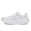 Ανδρικό Saucony Guide Metro LE