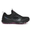 Γυναικείο παπούτσι Excursion tr17 Gore-Tex Γυναικείο παπούτσι Excursion tr17 Gore-Tex