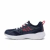 Παιδικά Endorphin Sneakers KDZ
