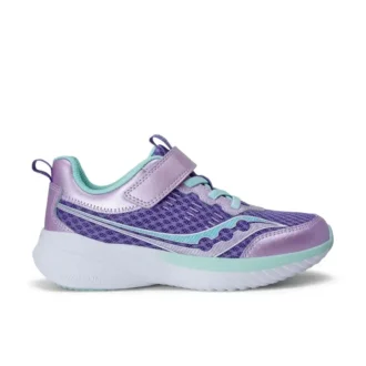 Παιδικά Sneakers Endorphin KDZ 2.0 A/C