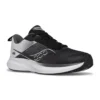 Παιδικά Sneakers Ride KDZ