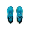 Παιδικό παπούτσι Cohesion Kdz Sneakers Παιδικό παπούτσι Cohesion Kdz Sneakers